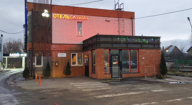 Vishnya Hotel, Rezervovat Hotel Hotely v Lyuberetsky District s parkováním, Parkování