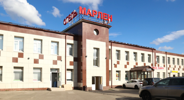 Отель Марлен