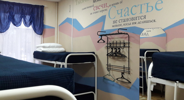 Кровать в общем номере БМ-Хостел