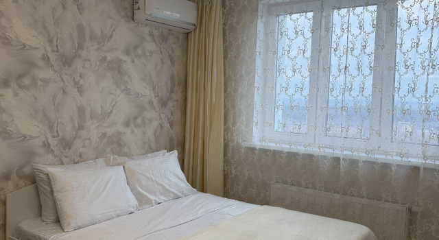 Uyutnaya V Novom ZHK Chernika Flat, Prenota Appartamento Ufa Bashkortostan
