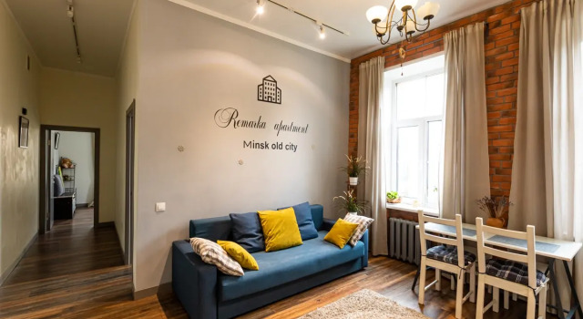 Апартаменты Апартаменты Remarka Home 8
