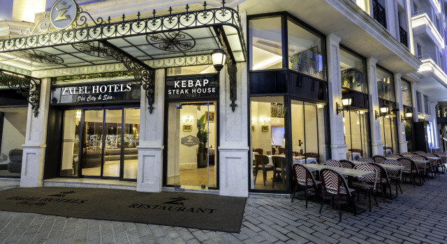 Zalel Hotels Old City, Забронировать Отель Стамбул Мраморноморский регион, рядом с Библиотека Стамбульского университета