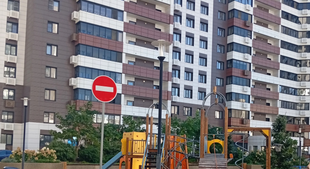 Квартира Шикарная в центре Воронежа