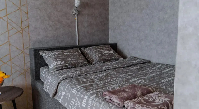 Dlya Pomanticheskogo Vechera Flat, Rezerwuj Apartament Hotele w Central Russia z parkingiem, Parking