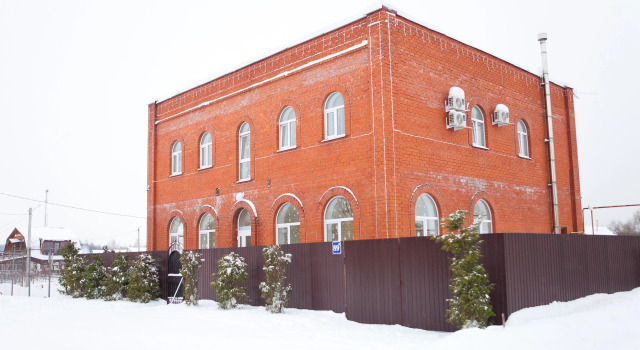 Guest House, Забронировать Гостевой дом Новая Быковка Камешковский район