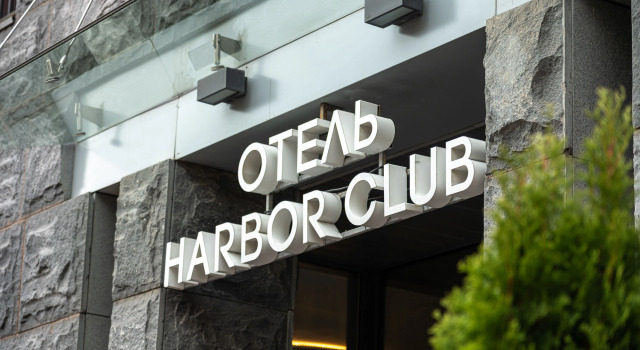 Отель Harbor Club
