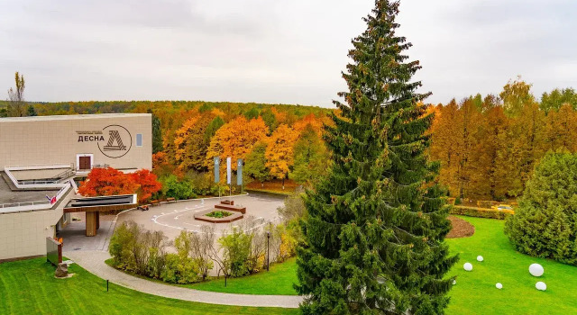 Ozdorovitelnyij Kompleks Desna, Prenota Resort cura & benessere Hotel SPA a Mosca, SPA