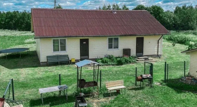 Kottedzh Terve Tulgua Private house, Rezerwuj Dom wakacyjny Kovera Olonetsky District