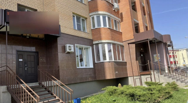 Хостел Пионер