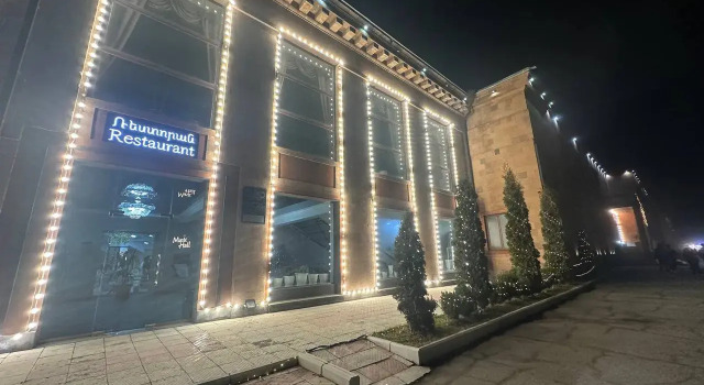 Отель Olympic Gyumri