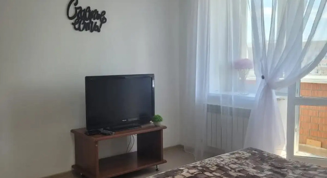 Uyutnaya v Gorode Flat, Rezervovat Apartmán Hotely v Ivanovo s parkováním, Parkování