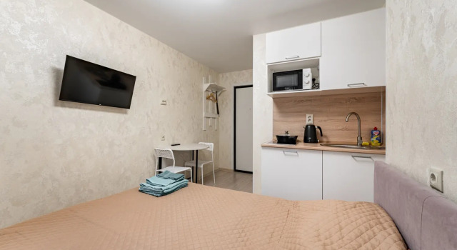 Na Kakhovke Apartments, Rezerwuj Apartament Moskwa Rosja