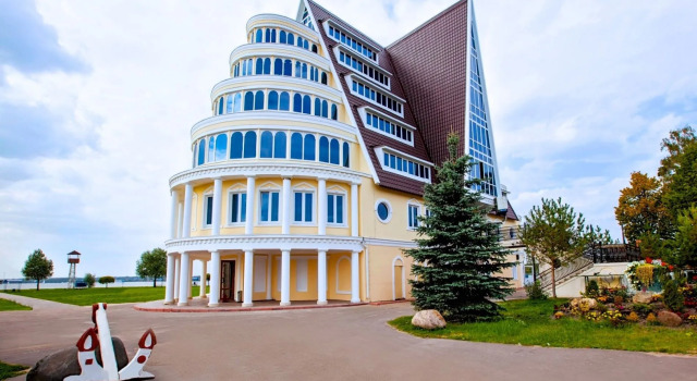 Отель Арго, Забронировать Отель Троицкое 