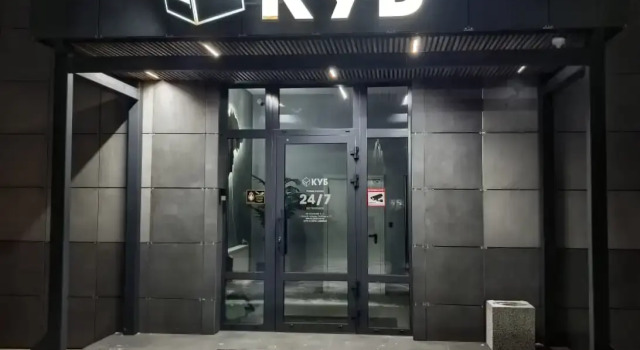 Отель Куб