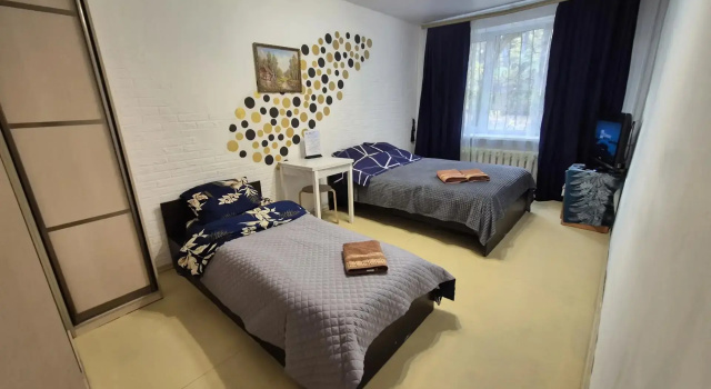 2Kh Komn Na Oranzhereynoy Flat, Prenota Appartamento Hotel economici a Ivanteevka
