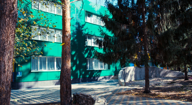 NAO Sanatorium Tsiolkovski, Réserver Complexe thermal Svetloe Pole 