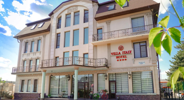 Бутик-отель Villa Italy