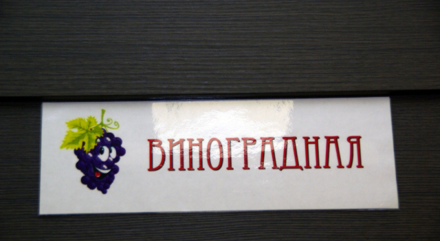 Кровать в общем номере Хостел Cherry