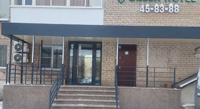 Мини-отель Green Hotel