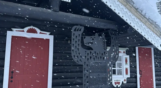 Satu Private house, Réserver Maison de vacances Hôtels SPA à Karelia, SPA