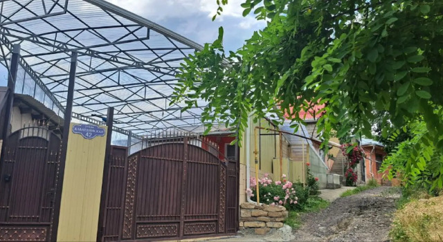 Гостевой дом На Спокойном переулке