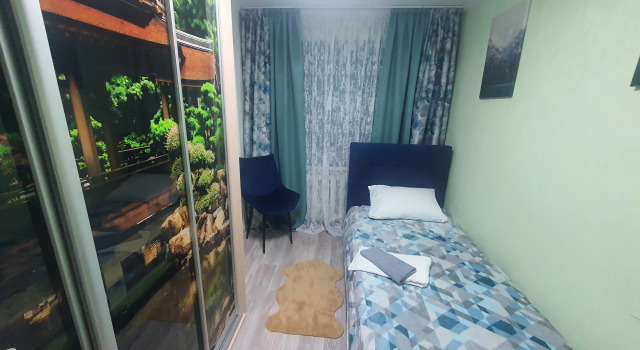 Na Lenina 32 Apartments, Buchen Sie Ferienwohnung Anadyr Autonomer Kreis der Tschuktschen