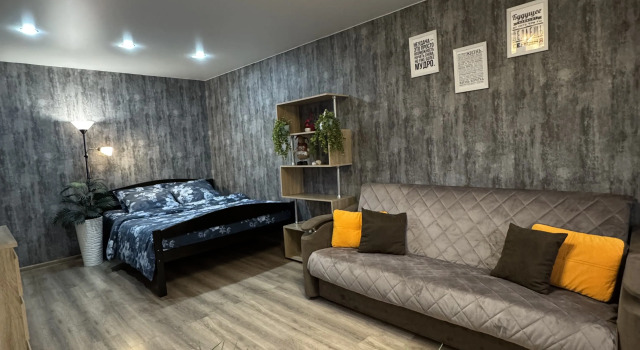 Sovremennaya Studiya V Tsentre Yaroslavlya Flat, Забронировать Отель Ярославль Ярославский район