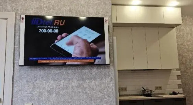 Апартаменты Арт Сити в Олимпийском парке, Забронировать Апартаменты/квартира Отели Большого Сочи с парковкой, Парковка