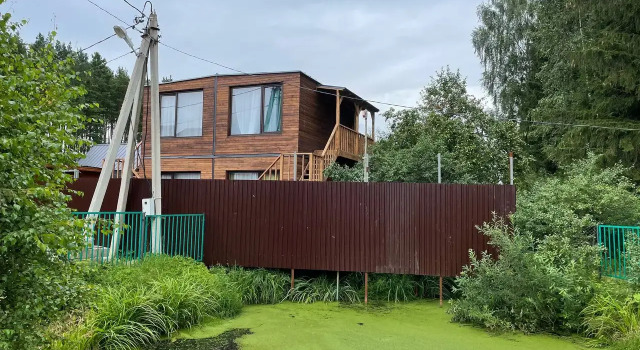 Na Zare Guest house, Prenota Affittacamere Troitsk 