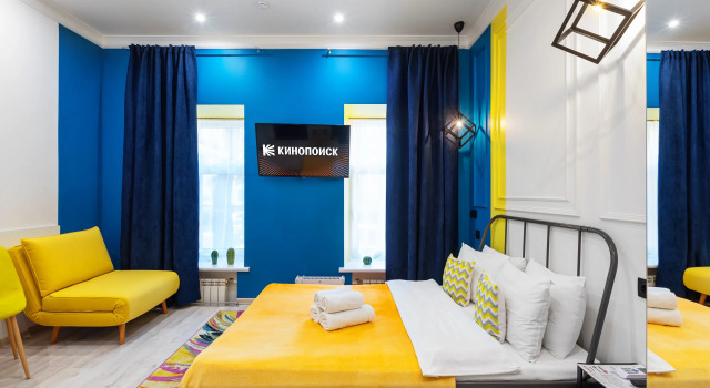 Студия Stylish Deluxe с видом на город Апарт-отель Axis.Moscow Island