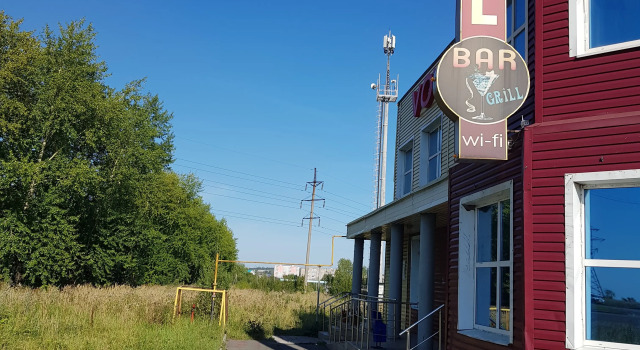Voyazh Mini-Hotel, Забронировать Отель Нижний Тагил 