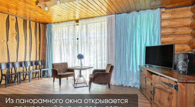 Коттедж Premium с красивым видом из окна Бунгало Бабиндвор