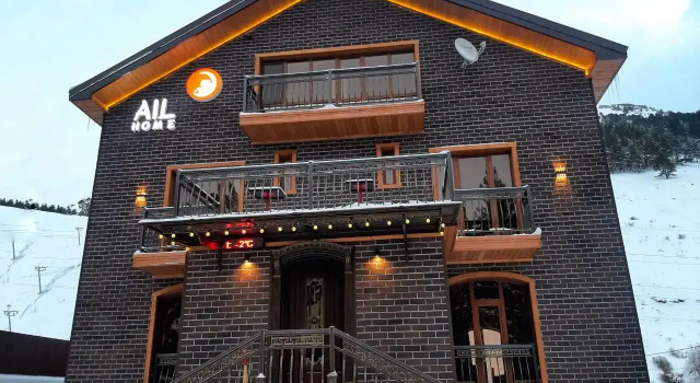 Гостевой дом Ail home