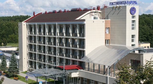 Gostinichny Kompleks Naroch, Prenota Hotel Narach 
