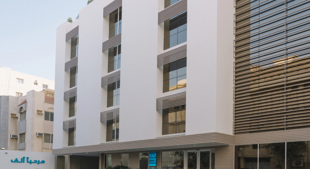 Отель Dara Al Yammamah Hotel