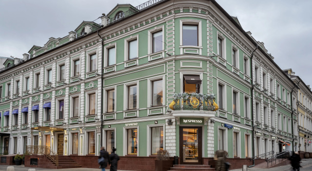 La Maison by ZONT Hotel Group Hotel, Rezervovat Hotel Hotely v Moskva se snídaní, poblíž Vysokopetrovsky Monastery, Snídaně