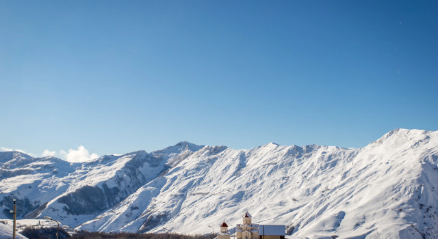 Отель Geography Hotel
