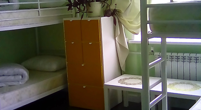 Berta Hostel, Rezerwuj Hostel VAO Area Moskwa