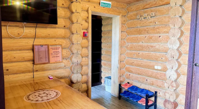 Dom Matay Private house, Rezerwuj Dom wakacyjny Chabarowsk Kraj Chabarowski