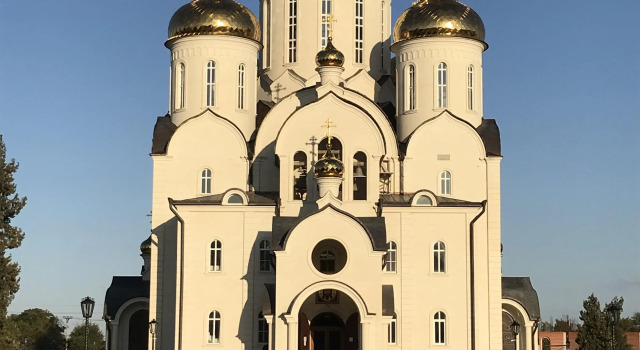 Отель Юбилейная