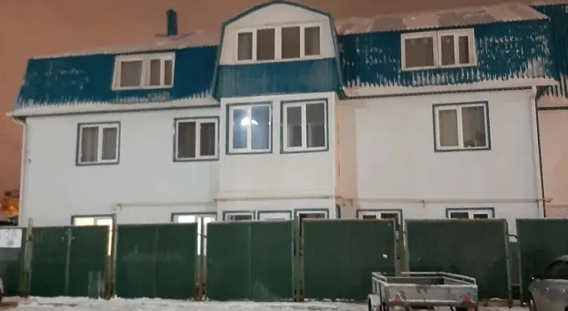 Гостевой дом На Луговой