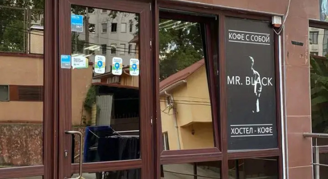Khostel-Kofe Hostel, Забронировать Хостел Отели в центре Сочи, в центре