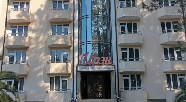 Ирэн, Забронировать Отель Отели в центре Пицунды с завтраком, отели в центре Пицунды с завтраком