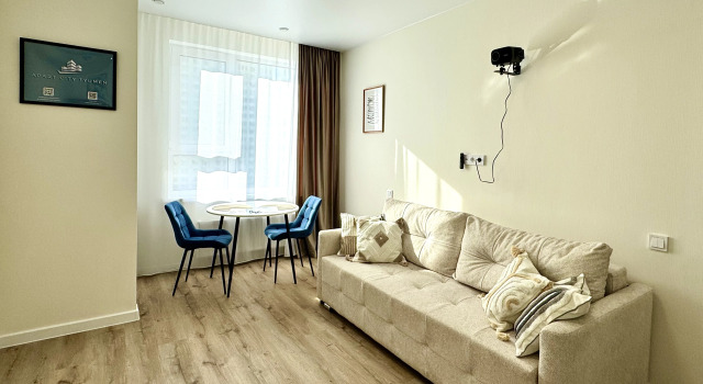 1+ V 5 Minutakh Ot Tsentra Goroda Flat, Prenota Appartamento Tjumen' 