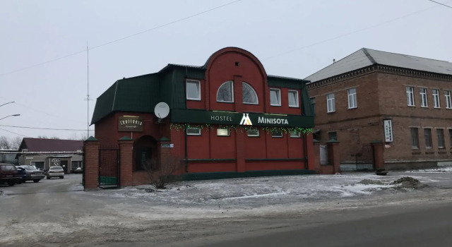 Minisota Mini-Hotel