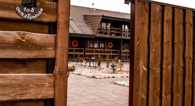 Zakakhany Pan Guest House, Book Guesthouse Turishchevichi Gomel Region