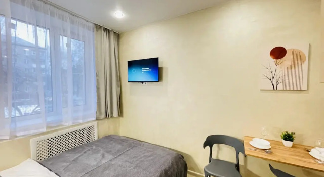 Nagornaya 26K1 Flat 1, Reservar Apartamento Hotéis baratos em Moscou