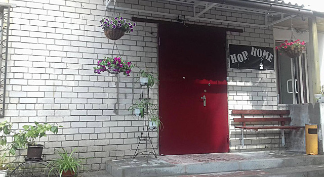 Hop Home Hostel, Book Hostel / Vandrerhjem Hostels i Kharkov, Hostel / Vandrerhjem
