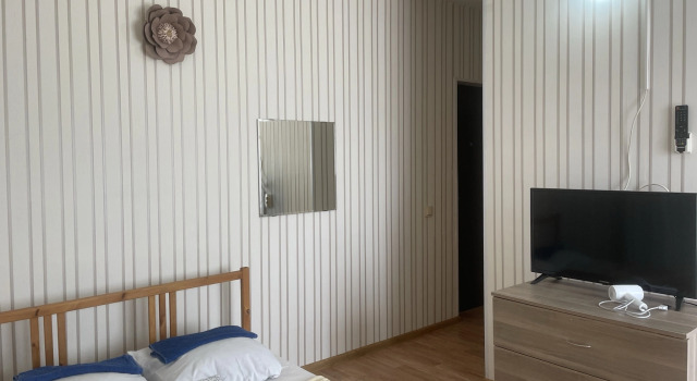 Guesthouse Iris