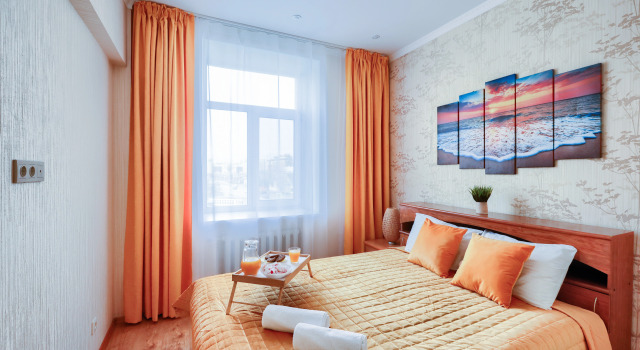 Appartement De Luxe - History Apartments, Prenota Appartamento Hotel economici a Tatarstan